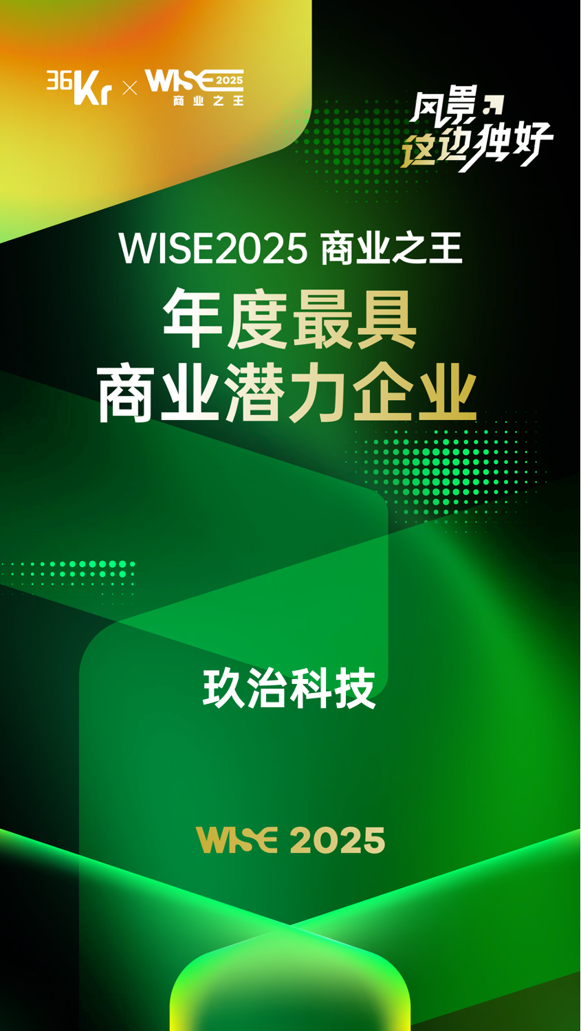 1764640005117396.png 1764640005117396.png