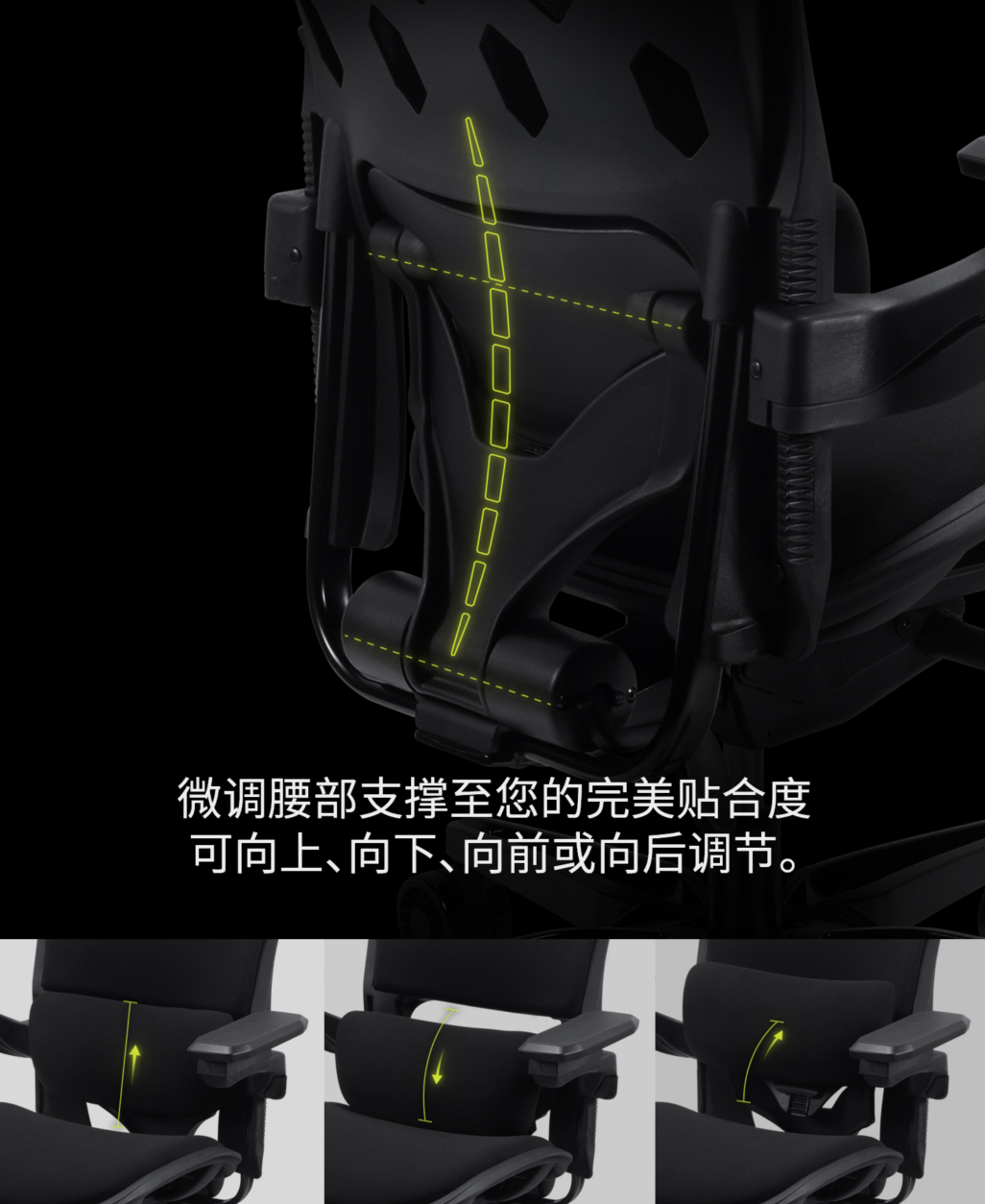 base64_image 微星MAG A10电竞椅重磅首发:以专业人体工学设计,重塑久坐舒适体验