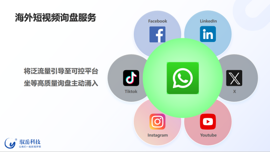 1764728873968795.png 1764728873968795.png