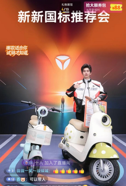 1765157163789100.png image.png