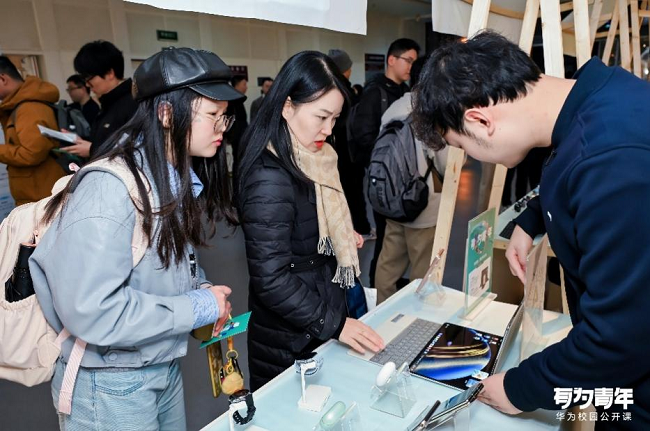 1764926458280398.png 图片 4.png