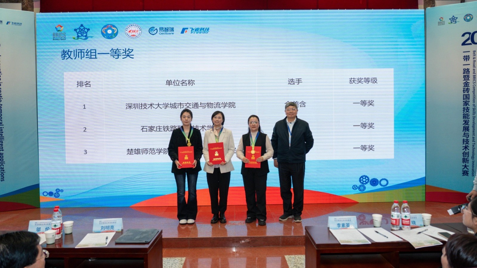 1765261554402800.jpg 1765261554402800.jpg