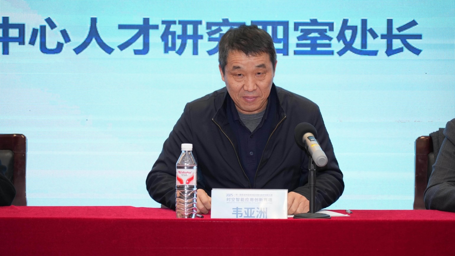 1765260576228095.jpg 1765260576228095.jpg