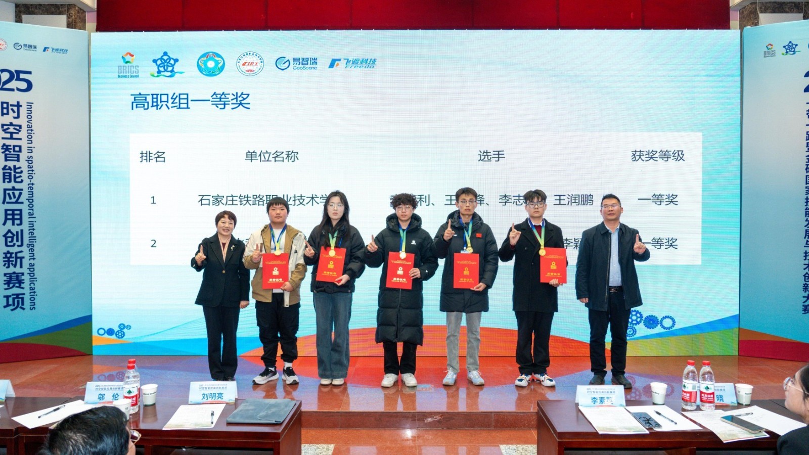 1765261554326847.jpg 1765261554326847.jpg