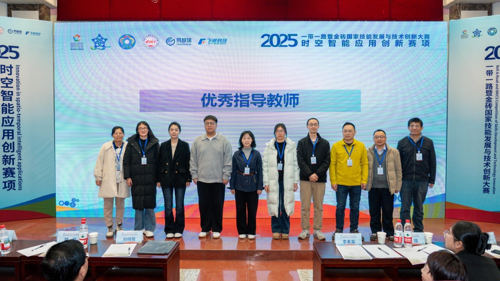 1765261555795480.jpg 1765261555795480.jpg