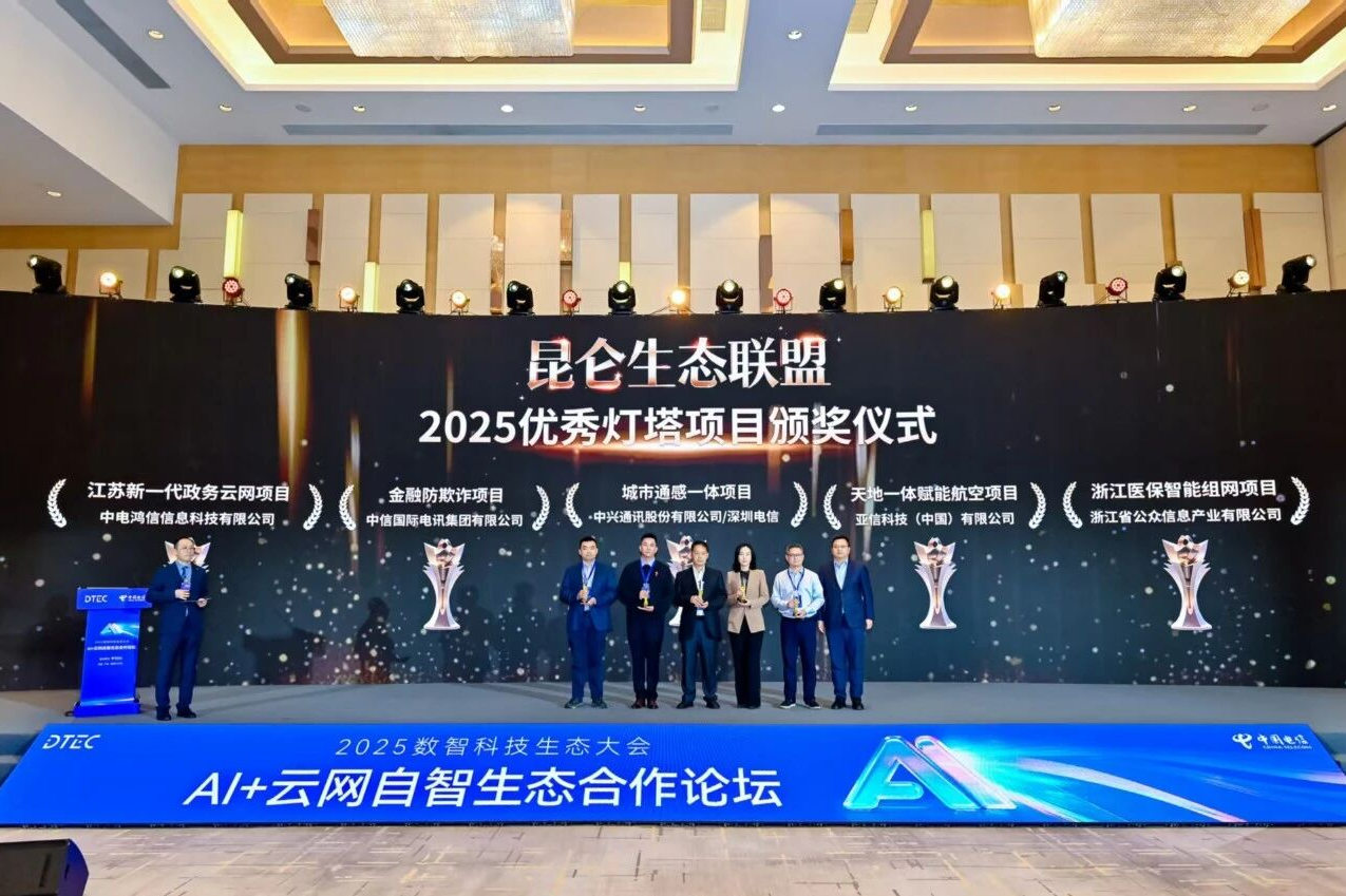 1765266028257723.png image.png