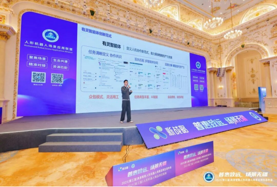 1765271852257346.png image.png