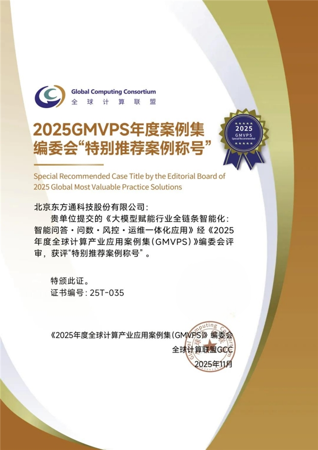 1765347376180338.png 1_副本.png