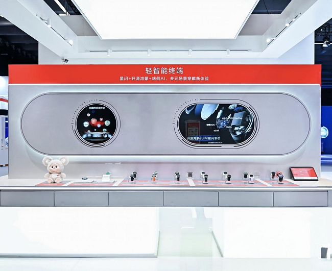 1765415153107410.png 图片1.png