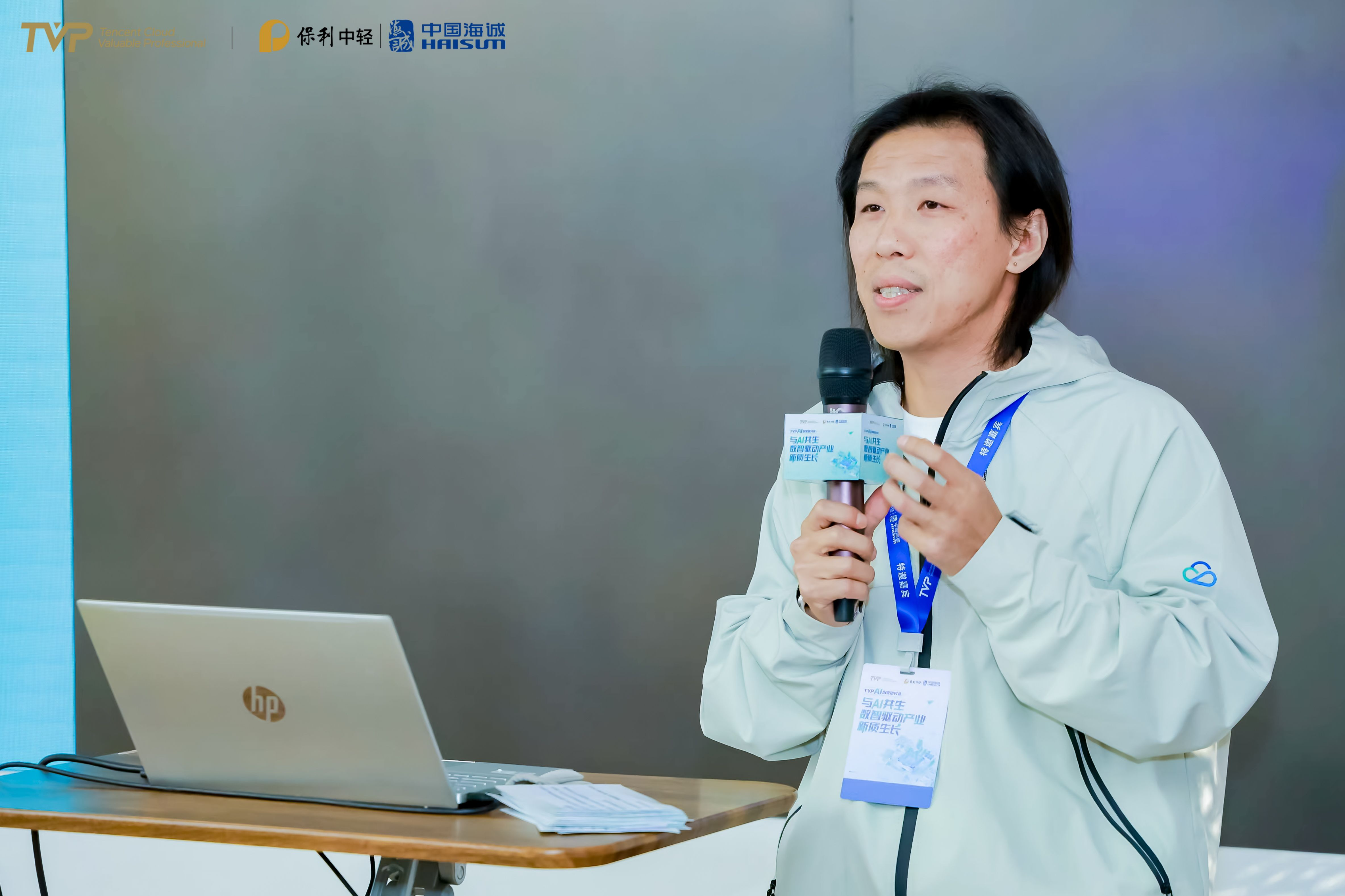 1765421496718195.png 1.png