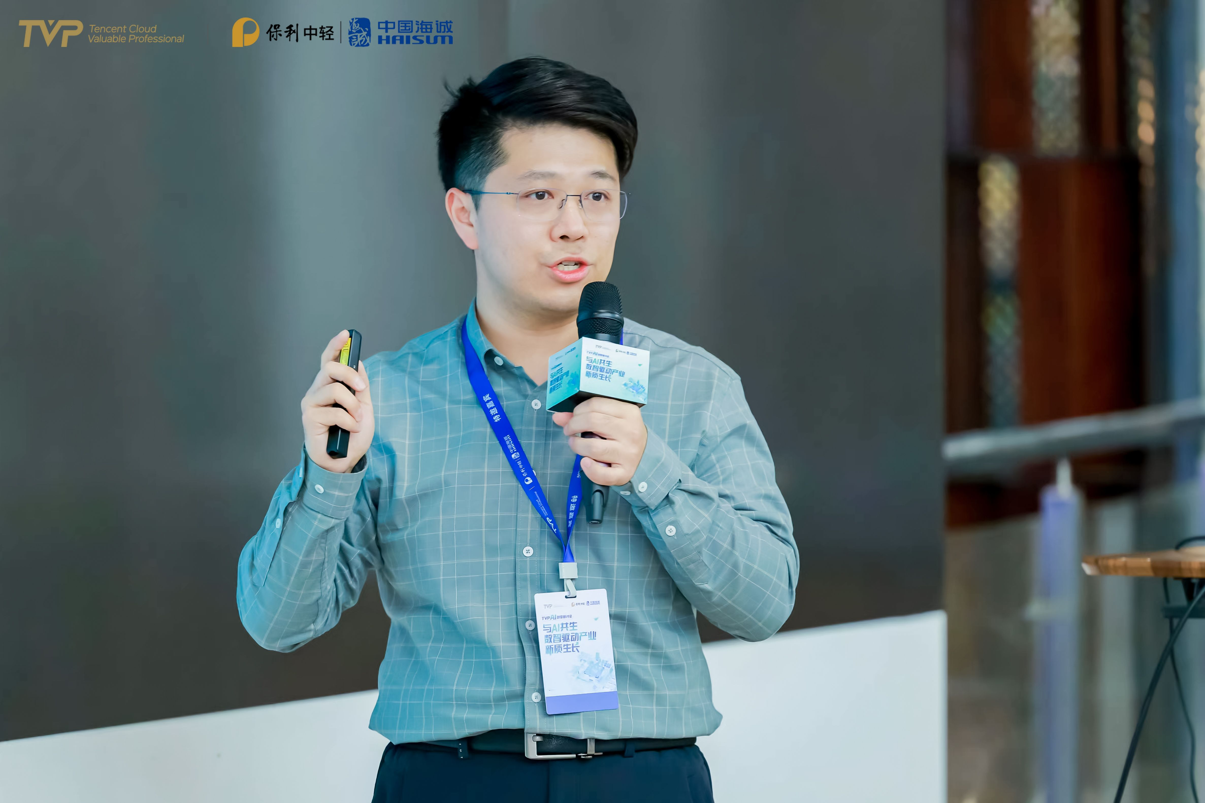 1765420778605590.png 1.png