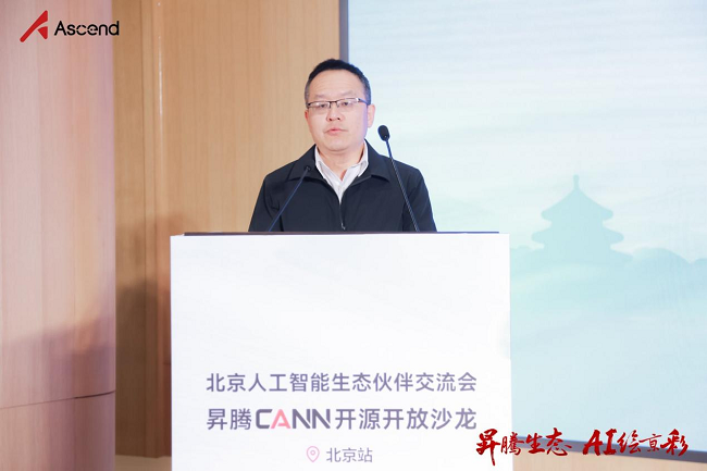 1765440930993225.png 图片 1.png