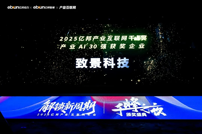 1765523739599334.png 图片1.png