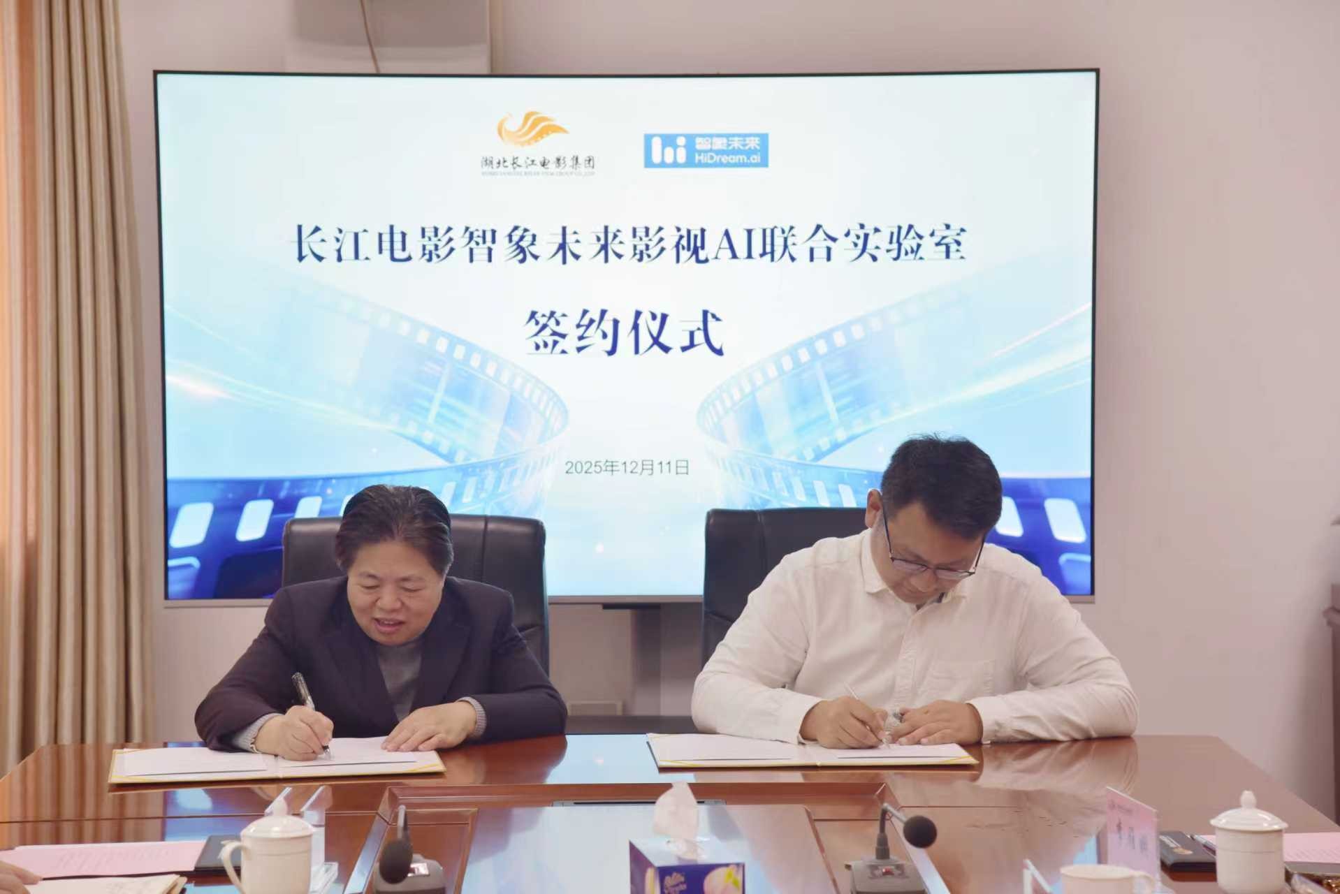 1765521671297085.jpg 1765521671297085.jpg