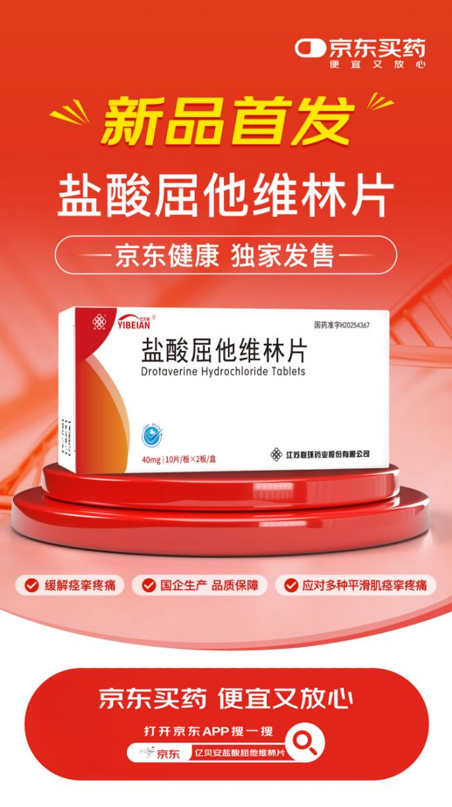 1765792130103286.png image.png