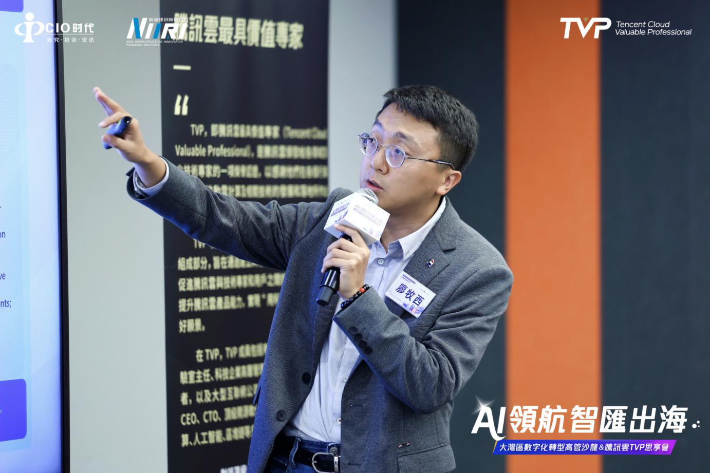 1765790524152774.png 1.png