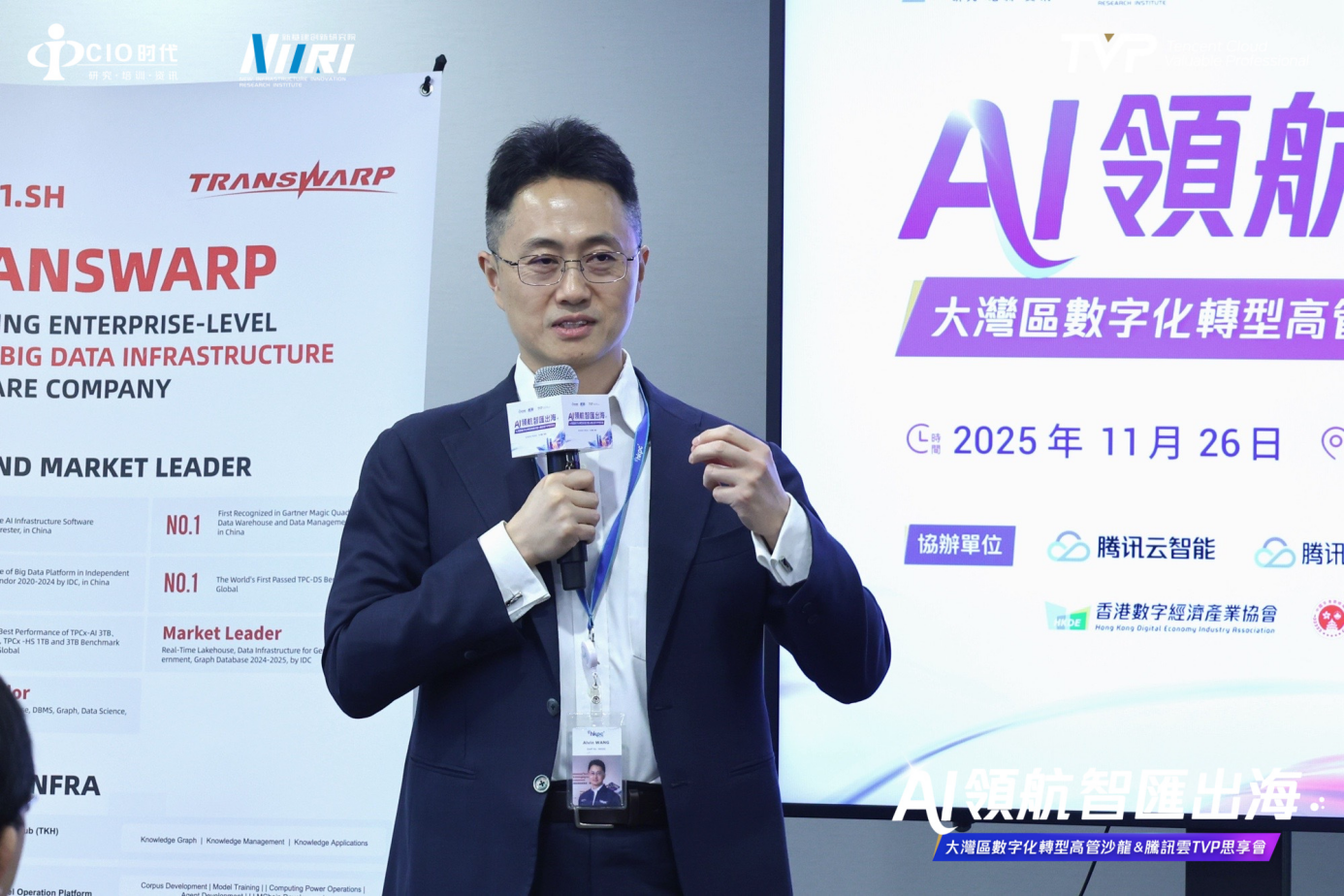 1765790394858211.png 1.png