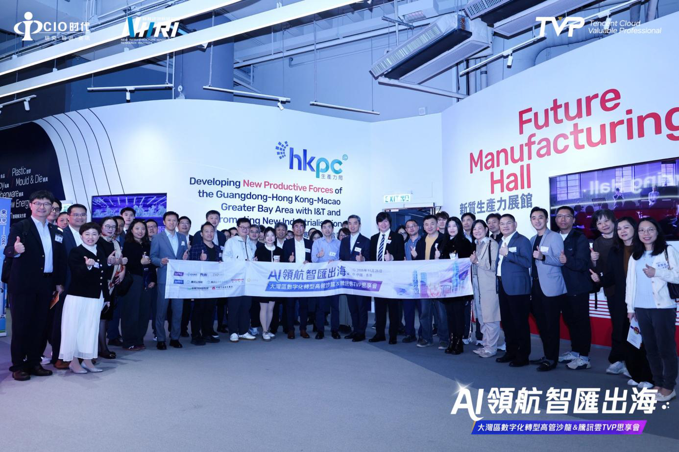 1765790372817793.png 1.png