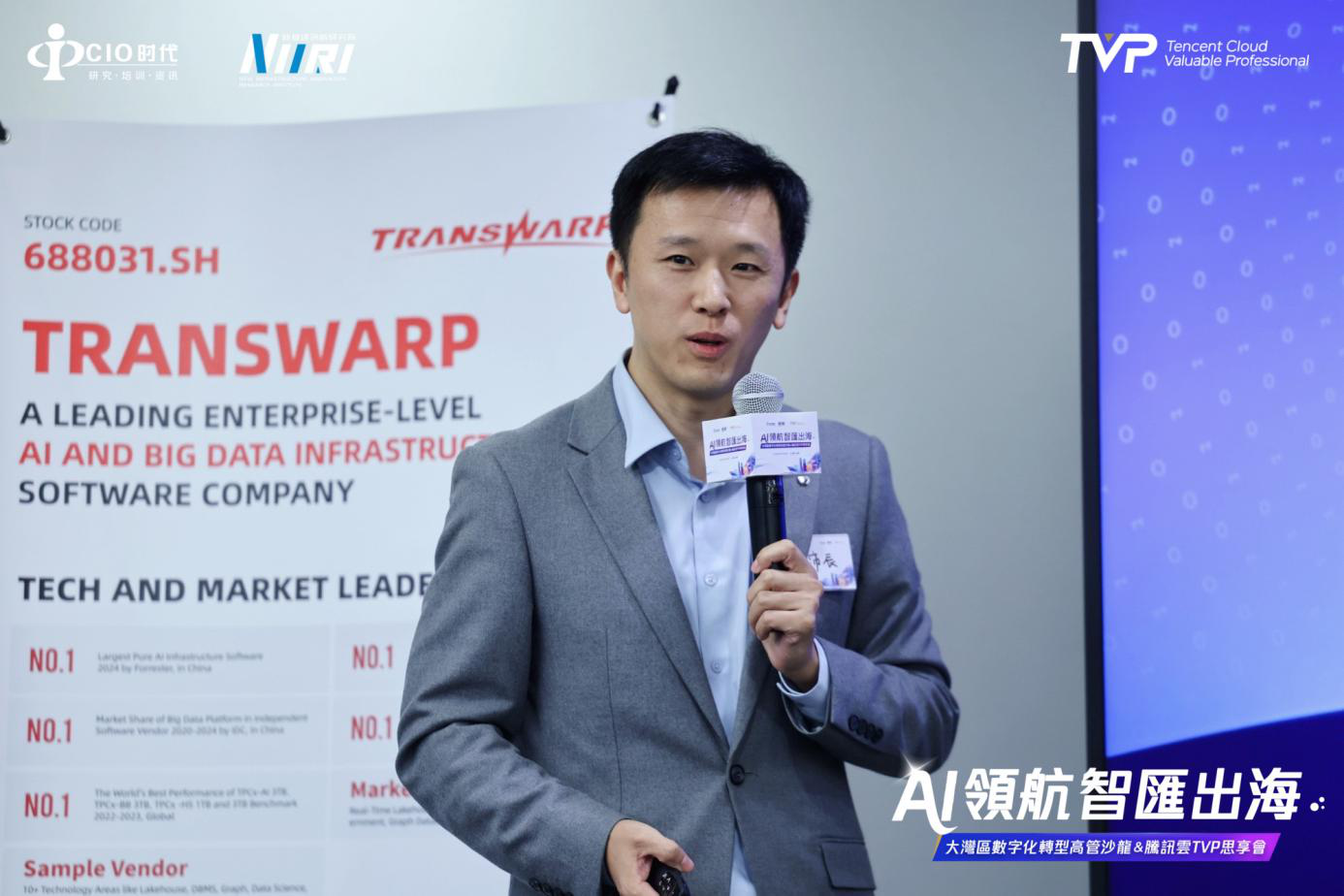 1765790559412370.png 1.png