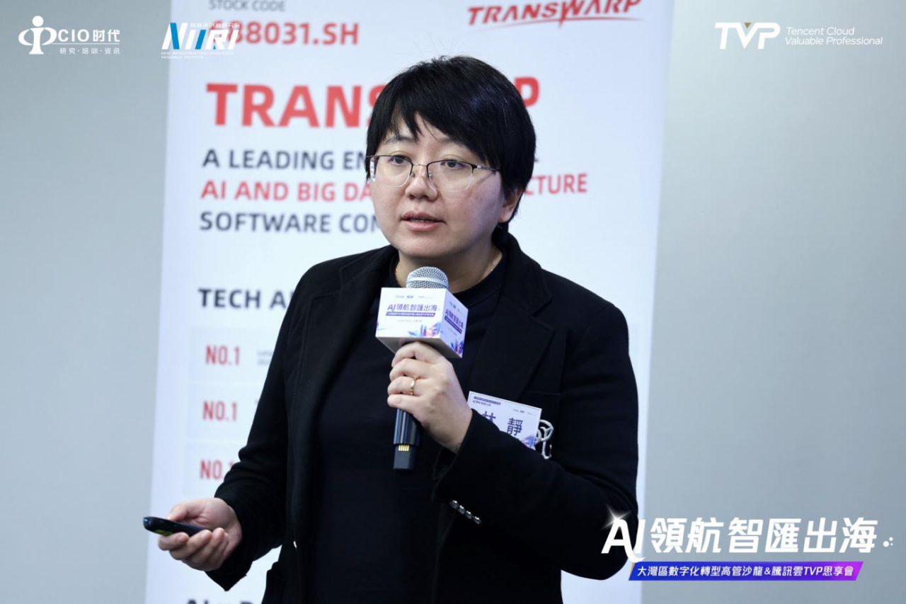 1765790542315855.png 1.png