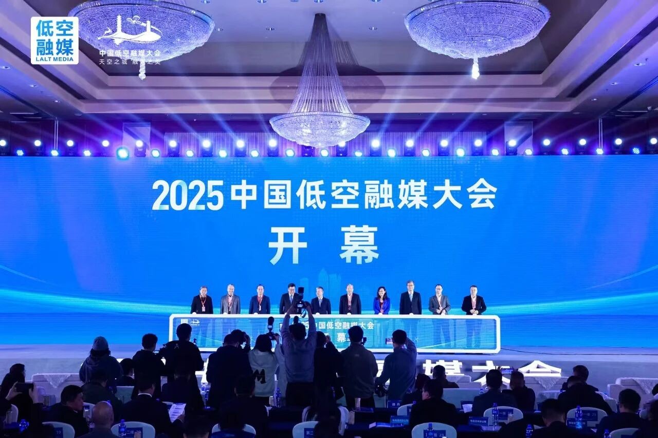 1765860139964168.jpg 1765860139964168.jpg