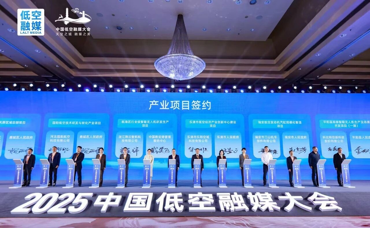 1765860122439526.jpg 1765860122439526.jpg