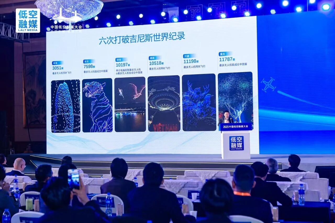 1765860273806762.jpg 1765860273806762.jpg