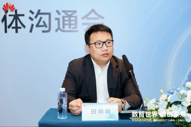 1765965286695863.png 图片 3.png