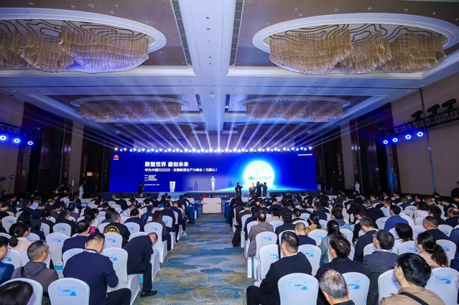 1765965272365698.png 图片 1.png