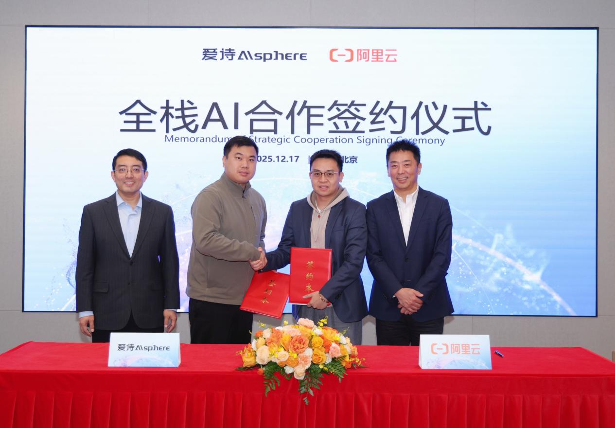 1766022571149534.jpeg 9A088E7A-D7CC-4A7F-8721-1BB2D74767EB.jpeg