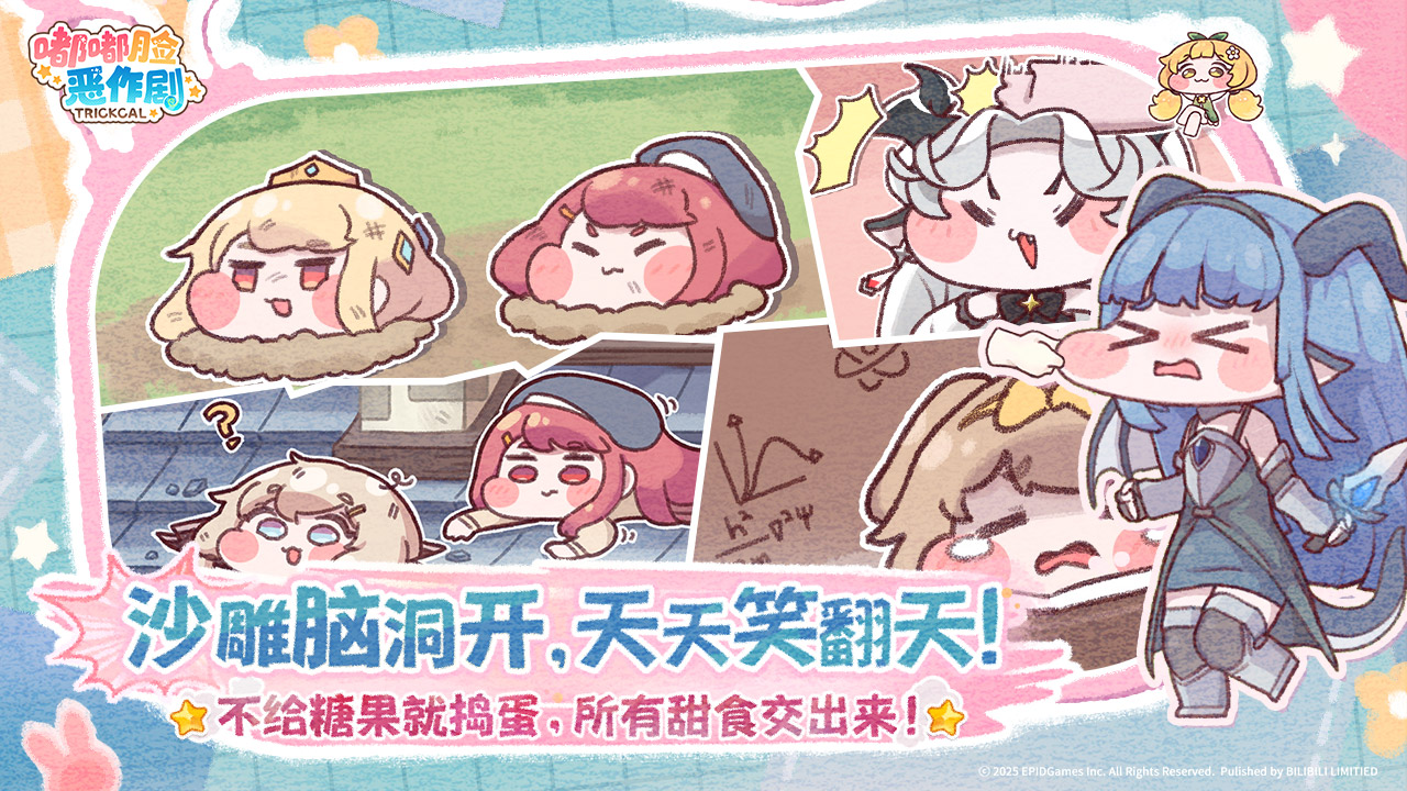 1766041621951184.png 图片3.png