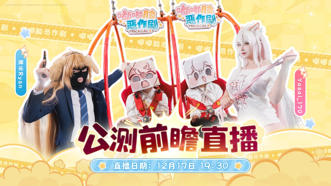 1766041671245808.png 图片8.png