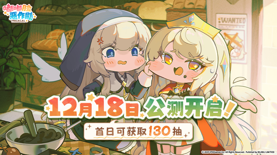 1766041589780814.png 图片1.png