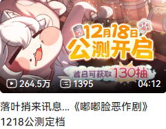 1766041660857852.png 图片7.png