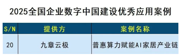 1766044098994678.png image.png