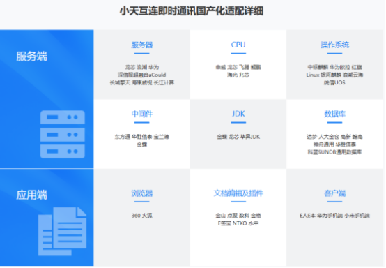 1766106965976586.png image.png