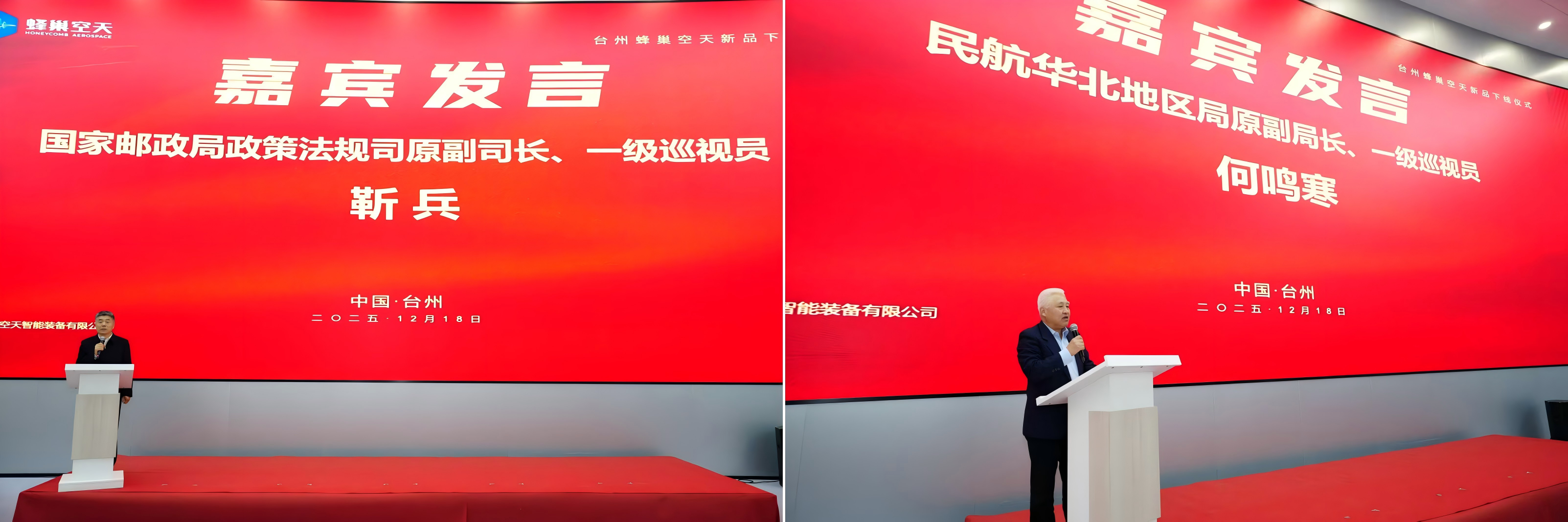 1766108253675869.png 1766108253675869.png