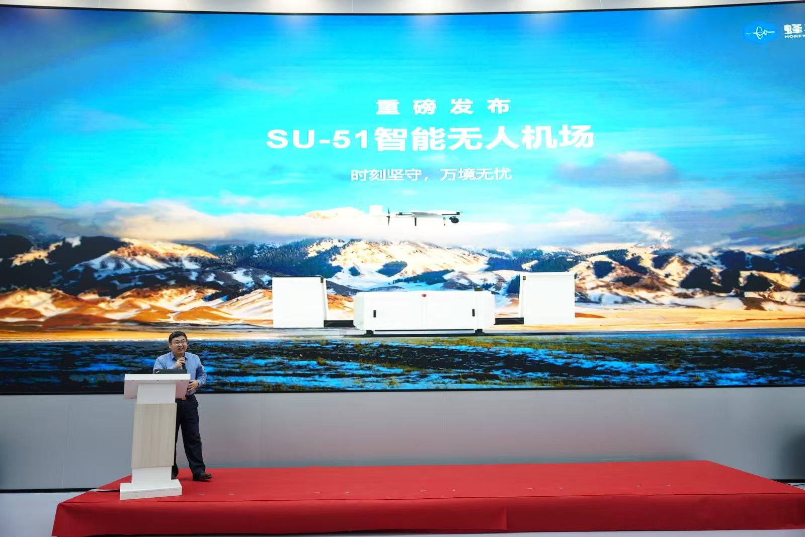 1766107867212528.jpg 1766107867212528.jpg