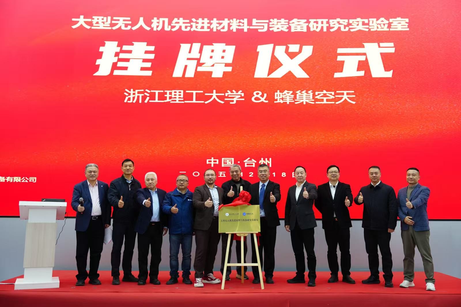 1766107833399182.jpg 1766107833399182.jpg