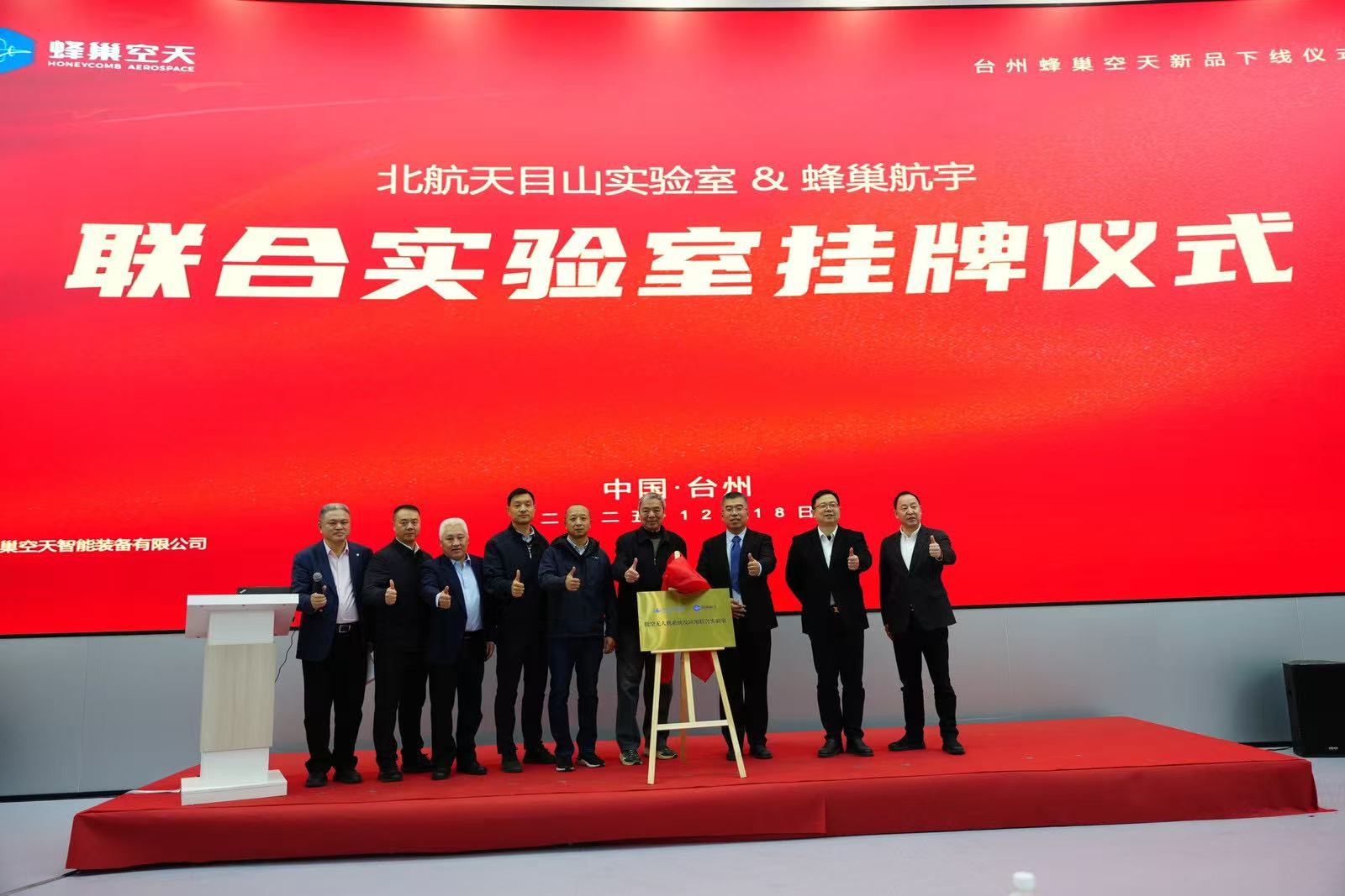 1766107814186939.jpg 1766107814186939.jpg