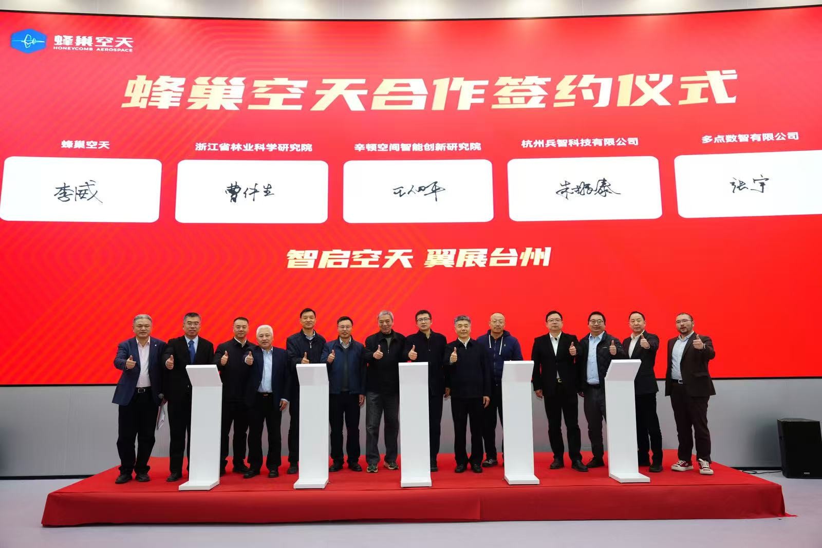 1766108302159209.jpg 1766108302159209.jpg