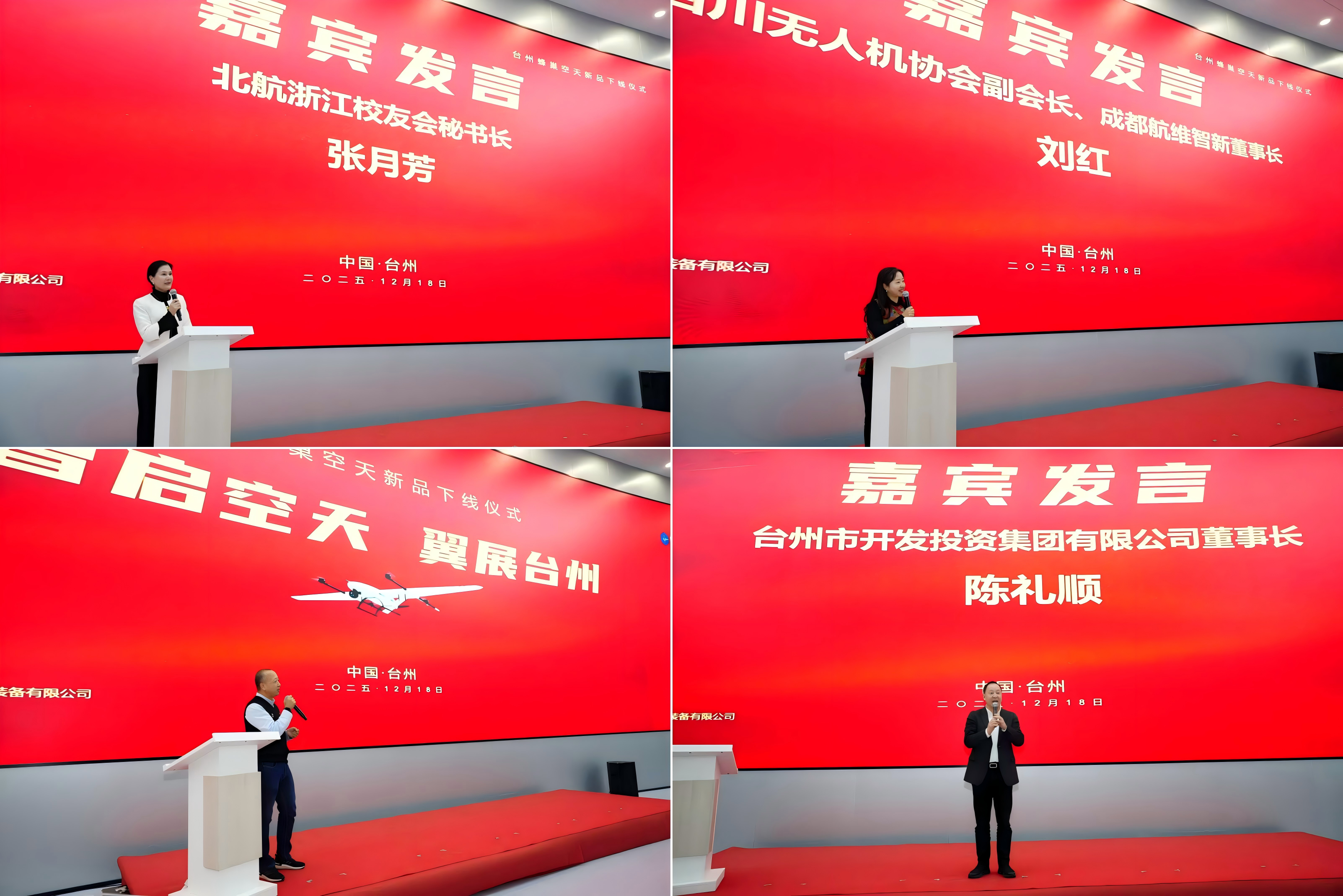 1766108279916037.png 1766108279916037.png