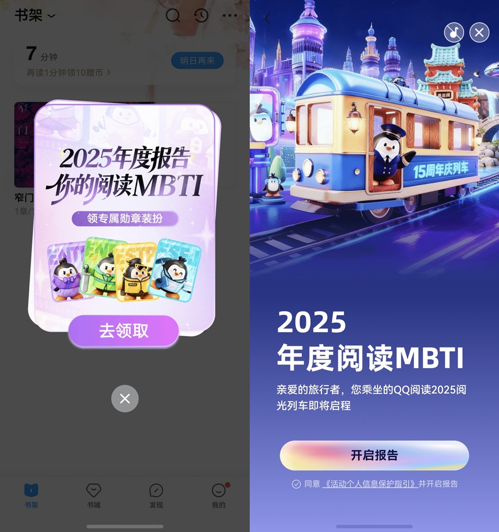 1766115857872998.jpg 03-年度报告.jpg