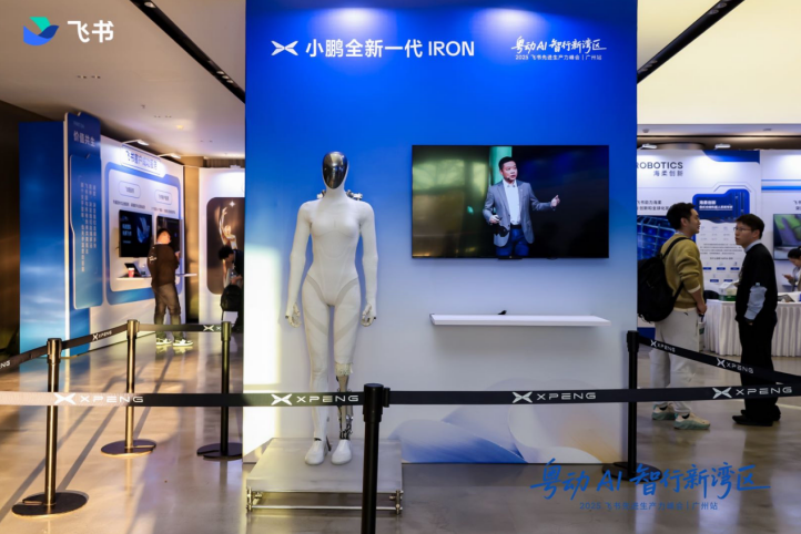 1766121047621708.png image.png