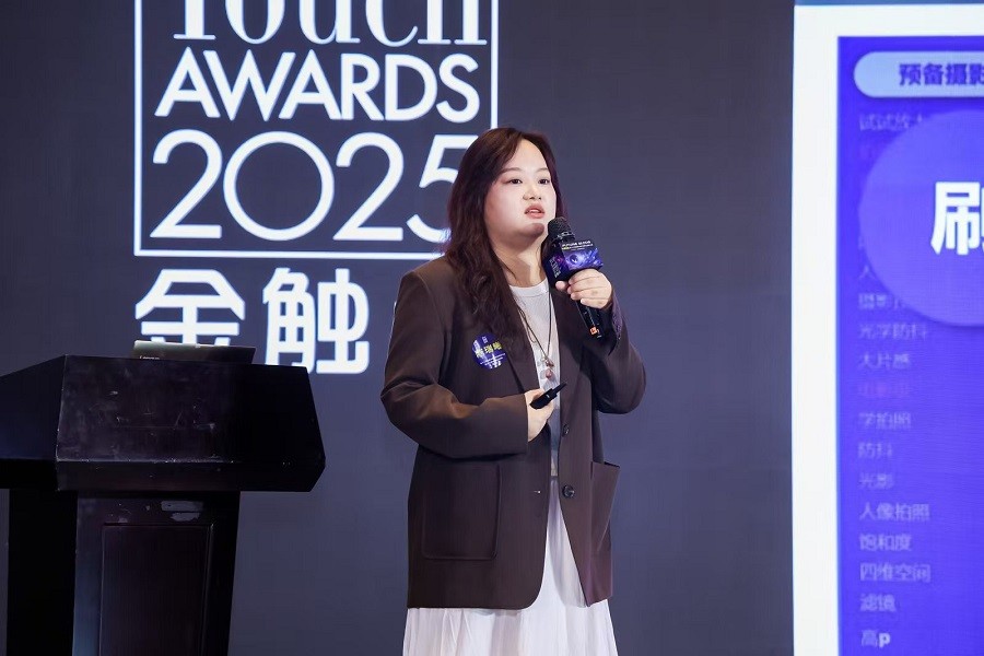 1766130407999004.jpg 1766130407999004.jpg