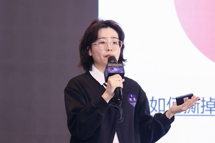 1766130393846806.jpg 1766130393846806.jpg