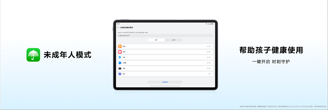 1766392749510824.png 6.png