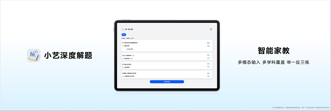 1766392736682860.png 4.png