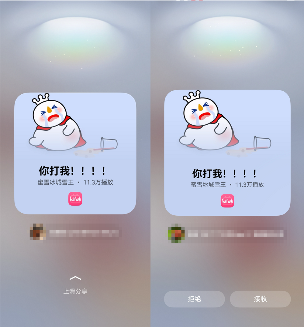 1766996250158421.png image2.png