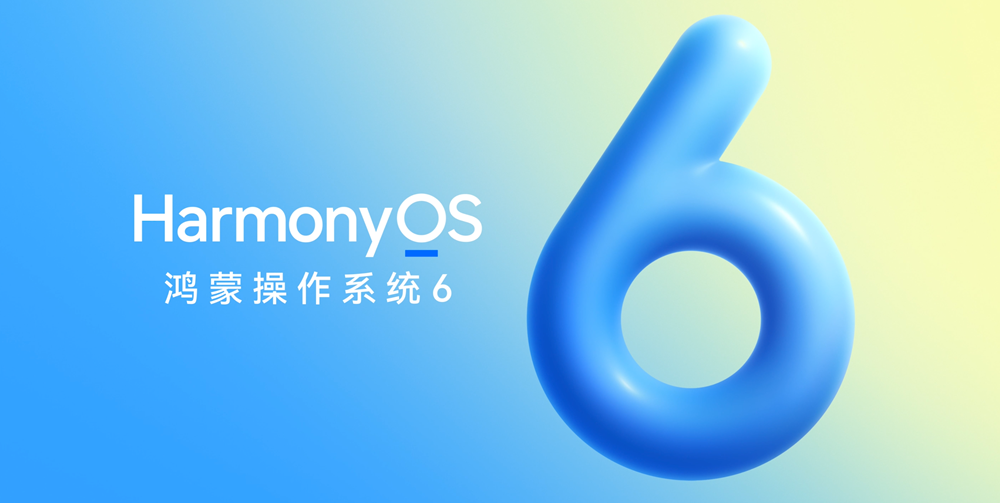1767089692512890.png 01-HarmonyOS 6.png